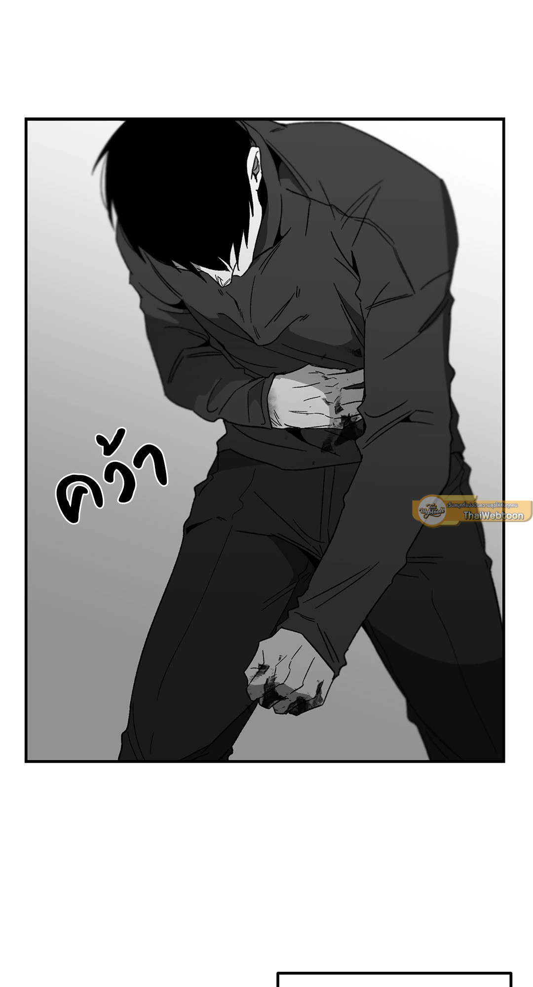 หน้า 40