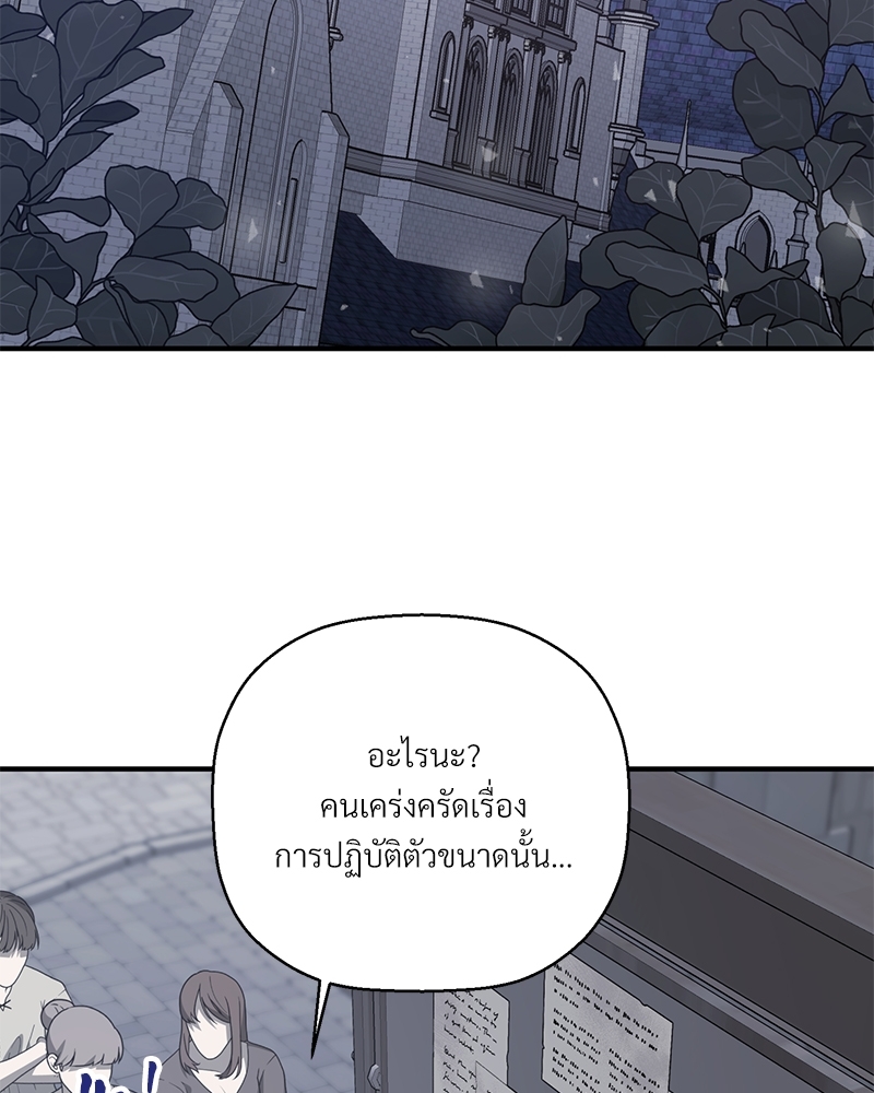 หน้า 202