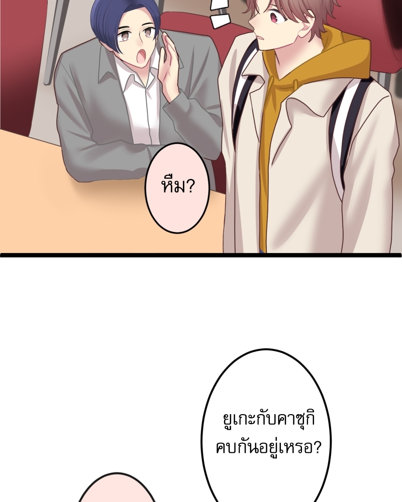 หน้า 83