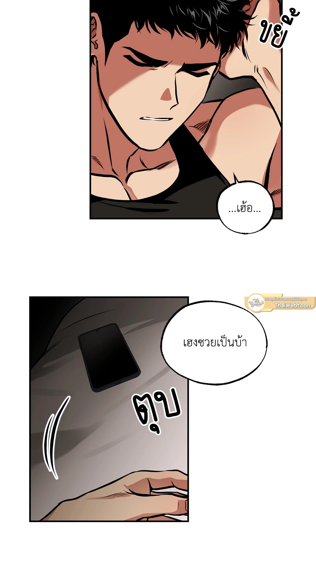 หน้า 40