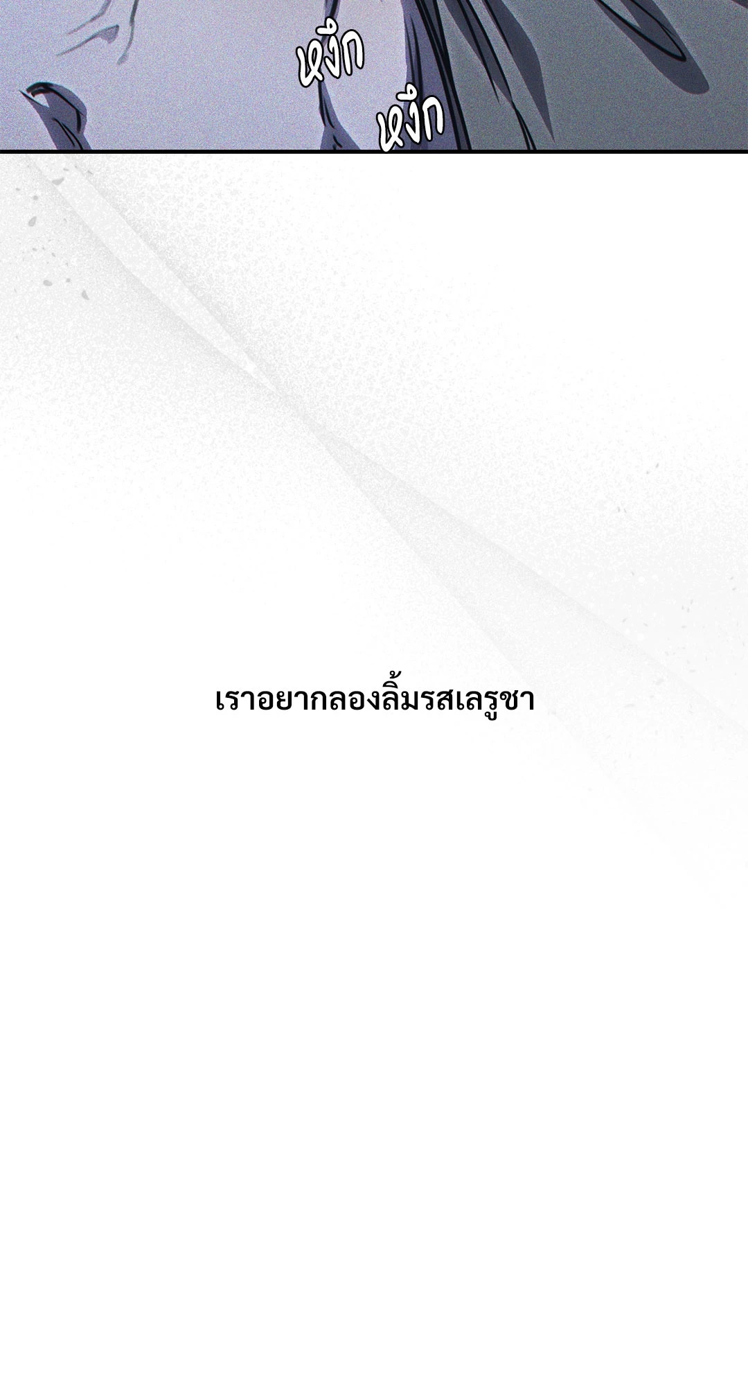 หน้า 95