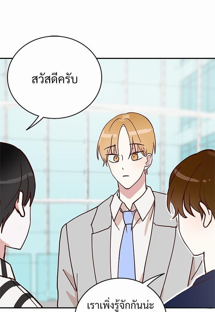 หน้า 65