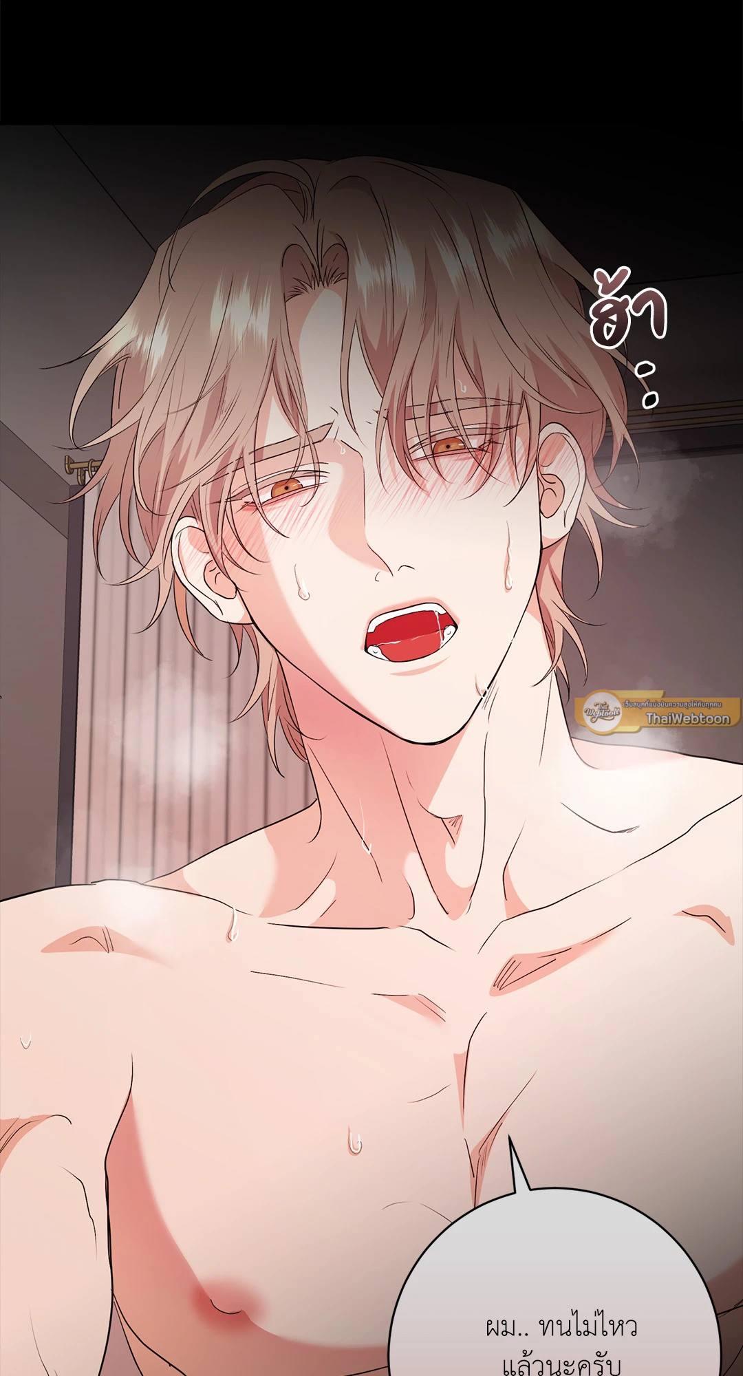 หน้า 66