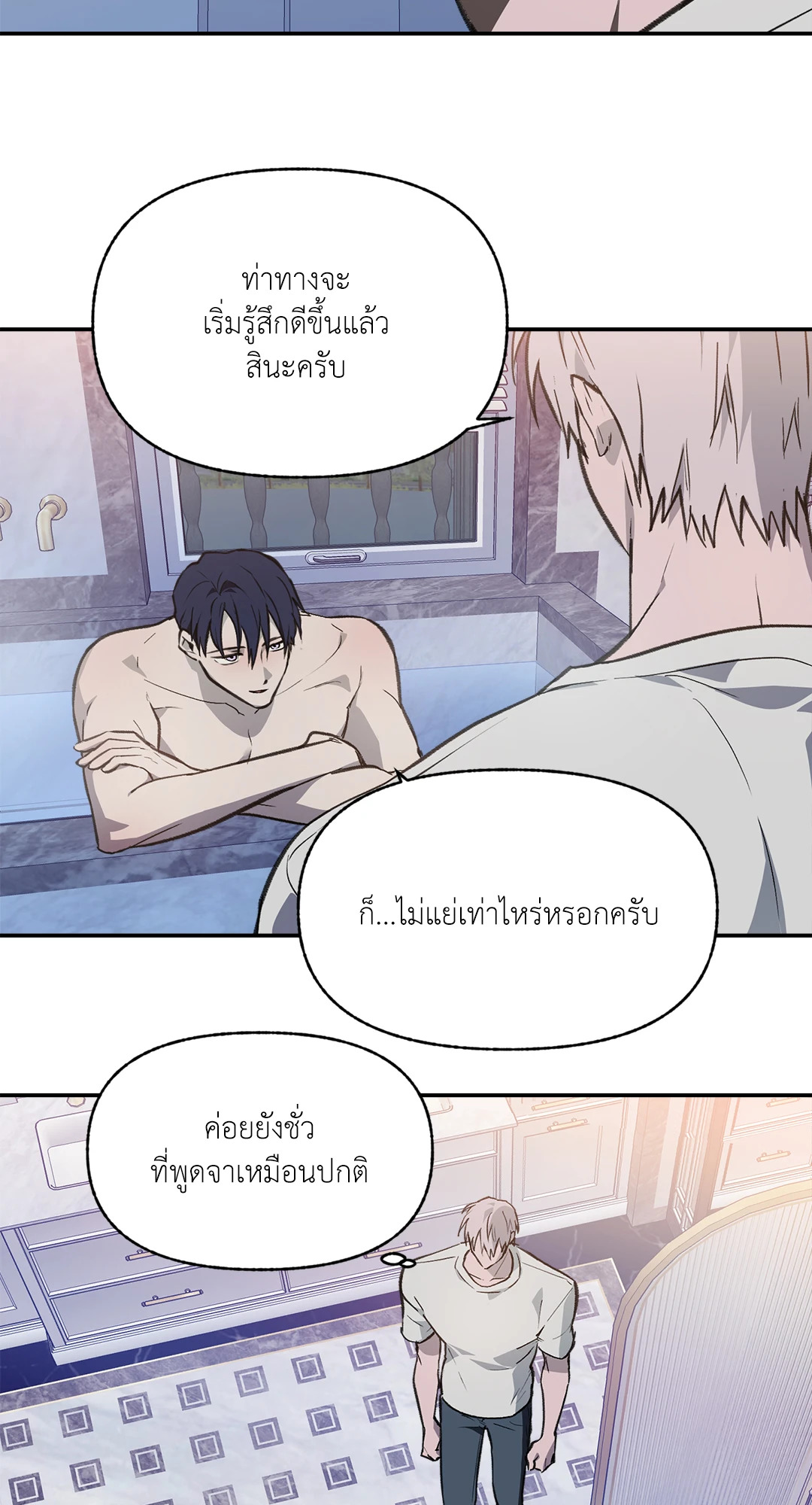 หน้า 35