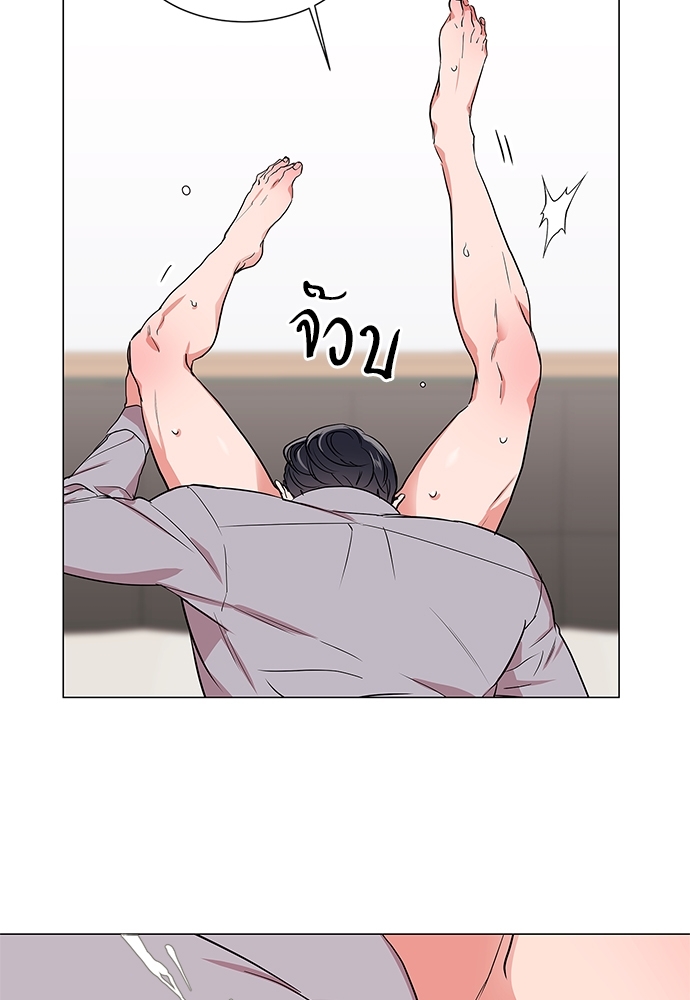 หน้า 71