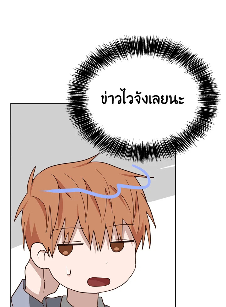 หน้า 126