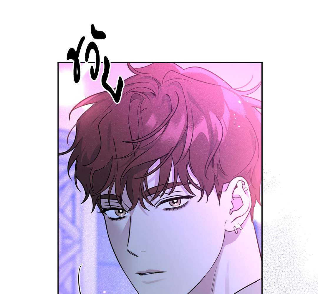 หน้า 83