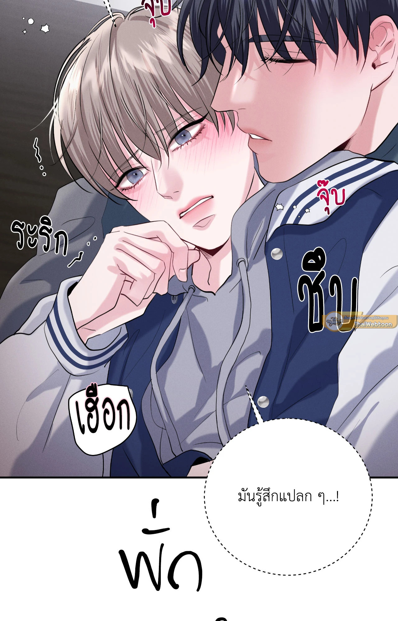 หน้า 40