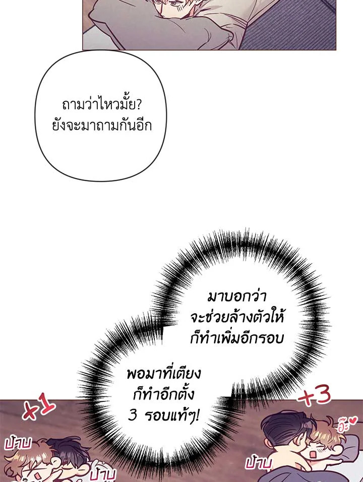 หน้า 42