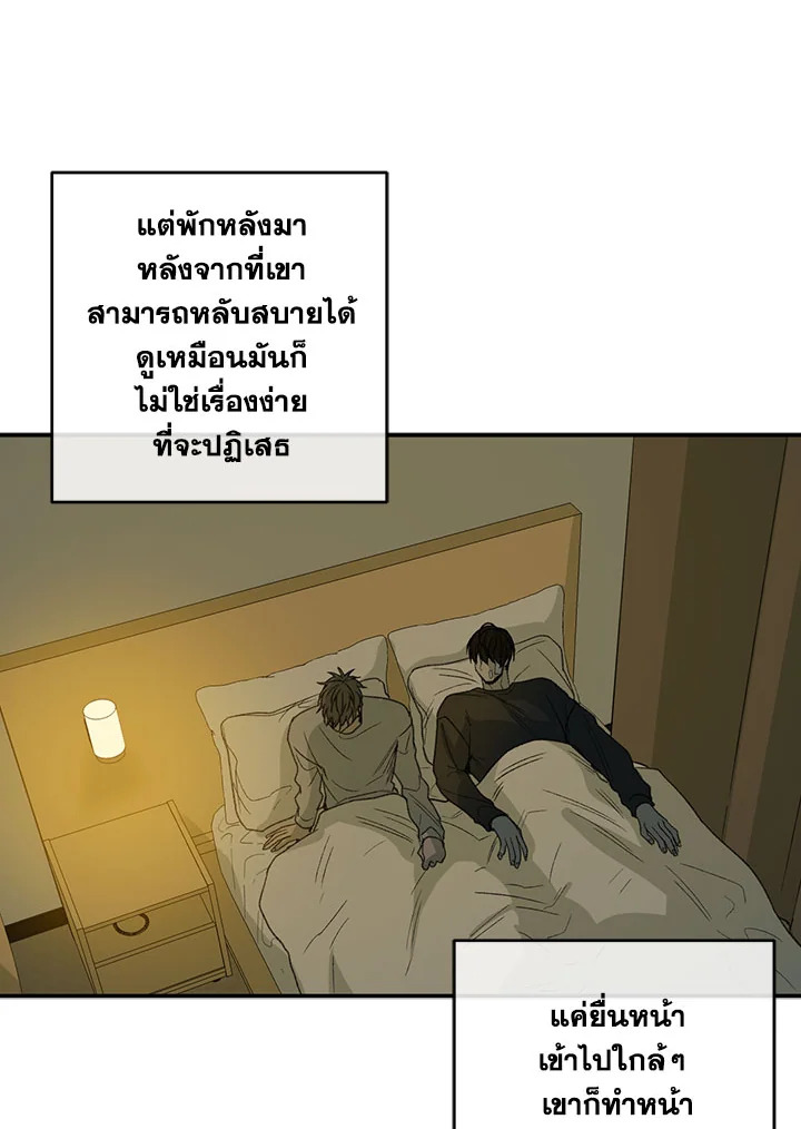 หน้า 59