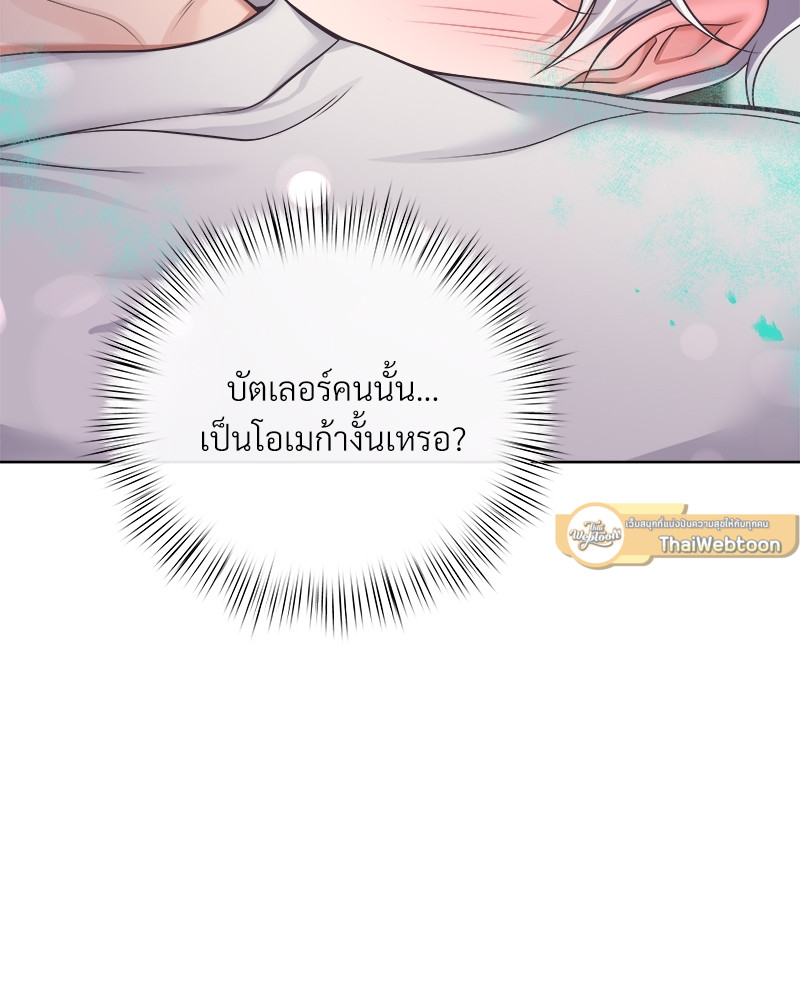 หน้า 91