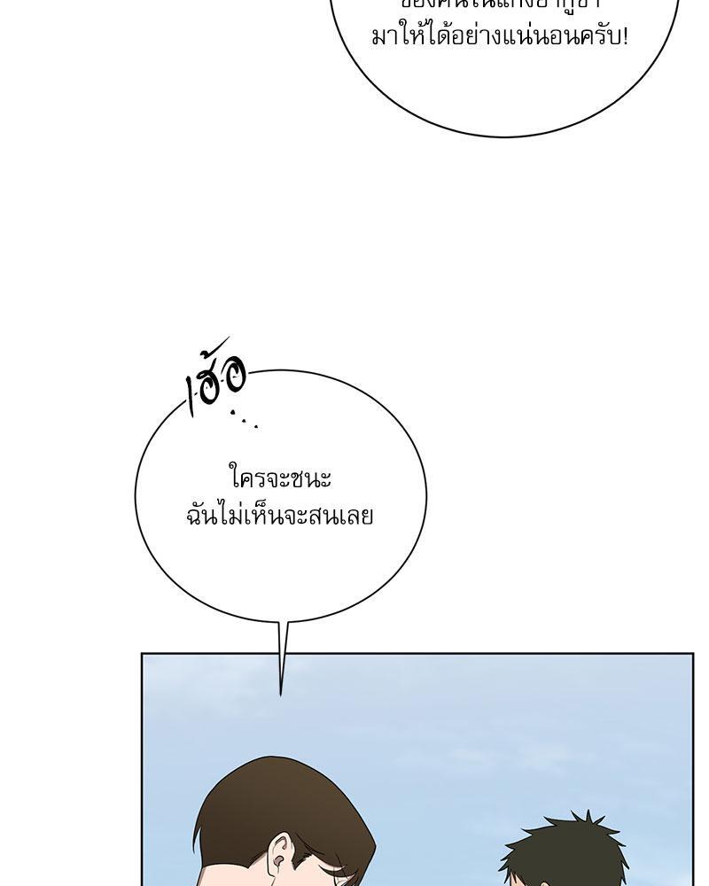 หน้า 90
