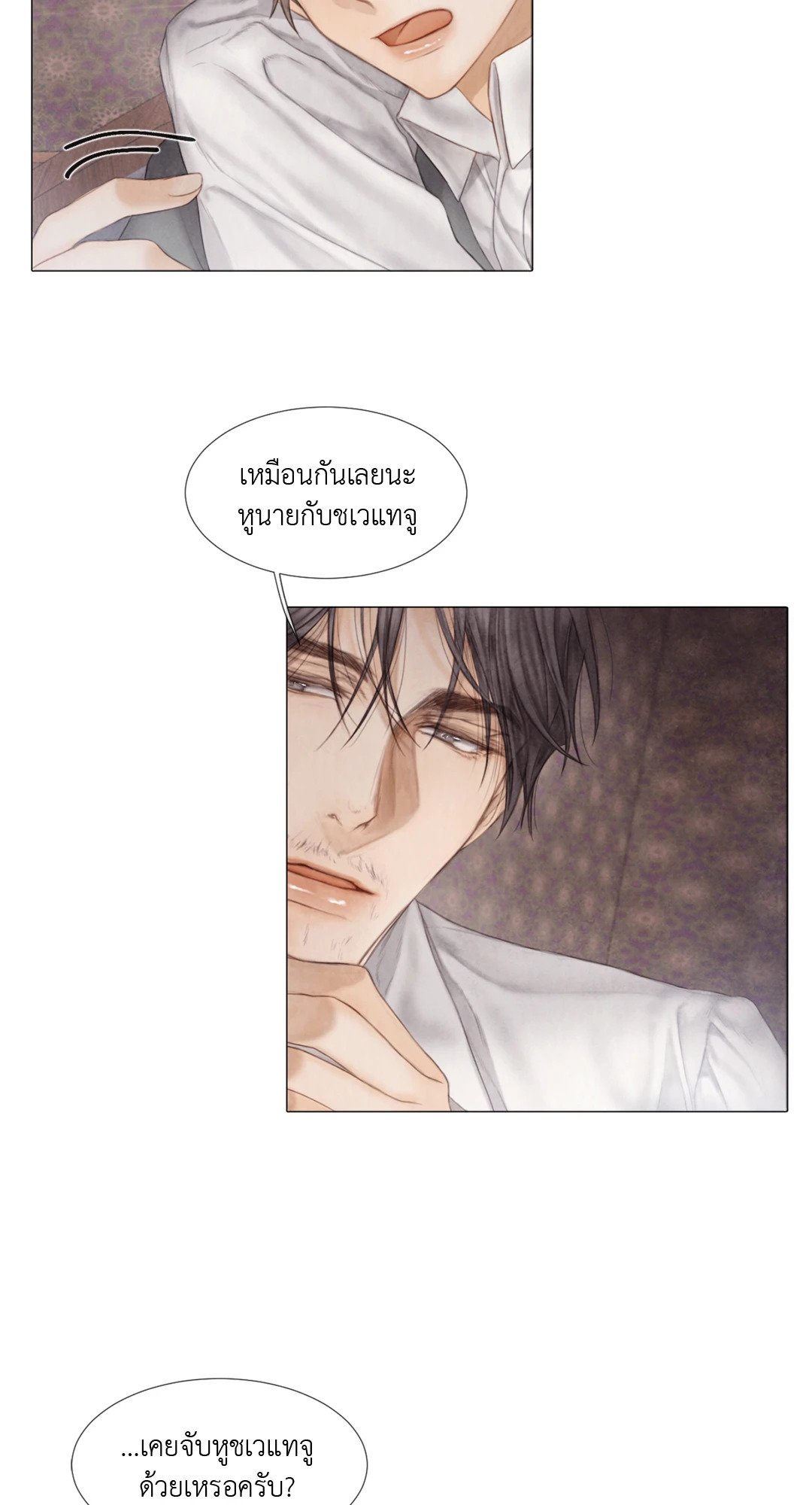หน้า 35
