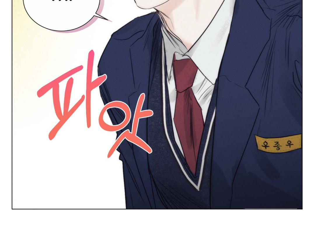 หน้า 105