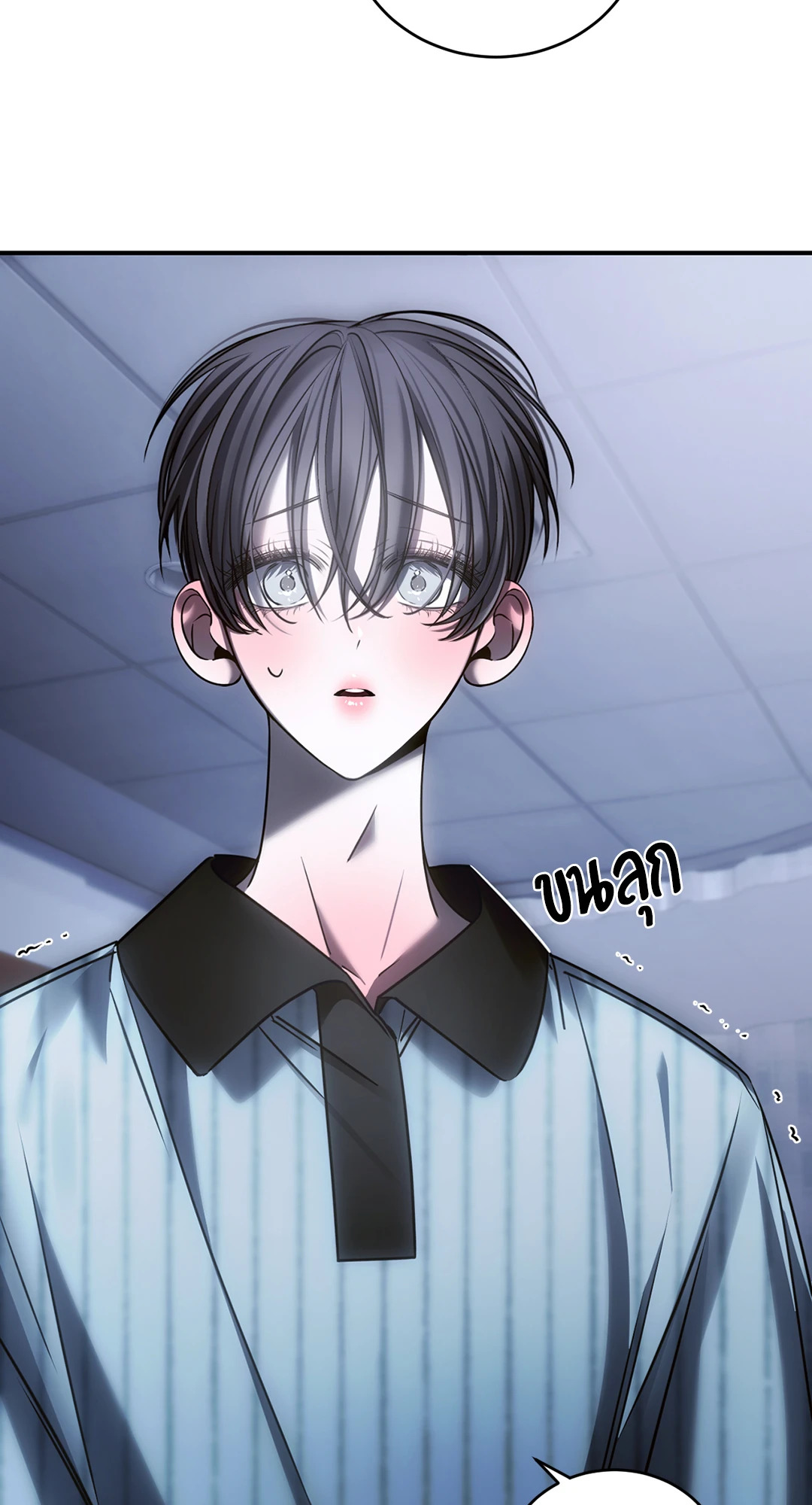 หน้า 70