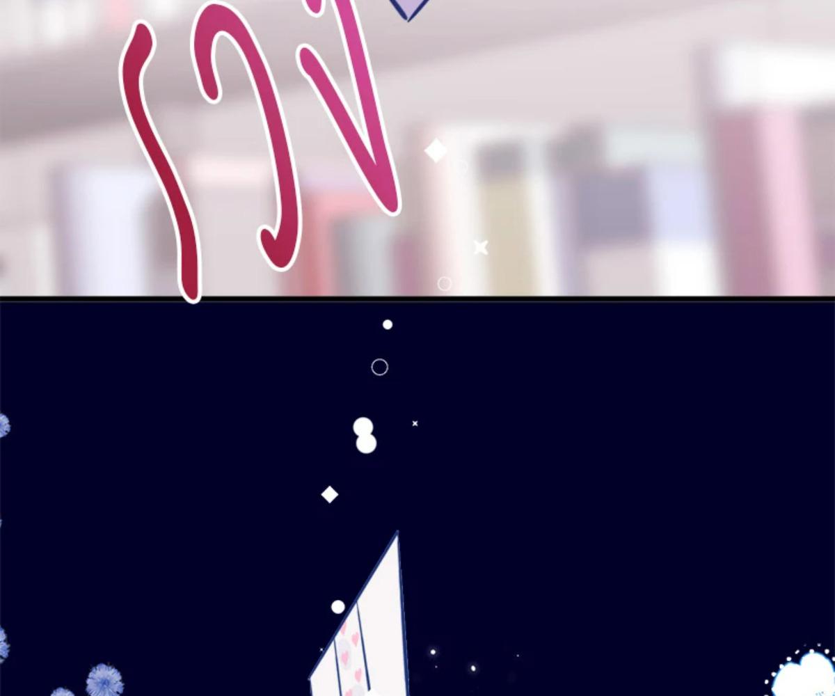 หน้า 104