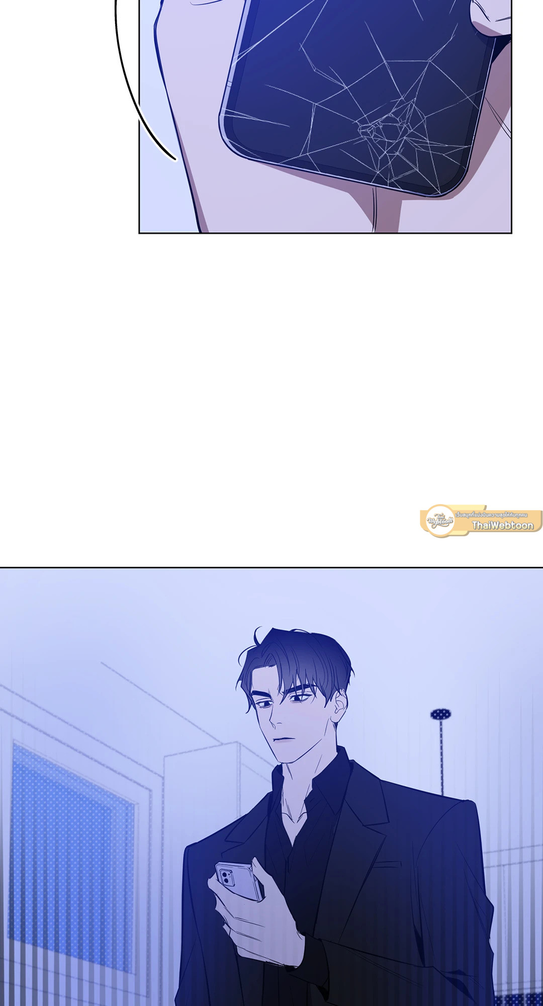 หน้า 54