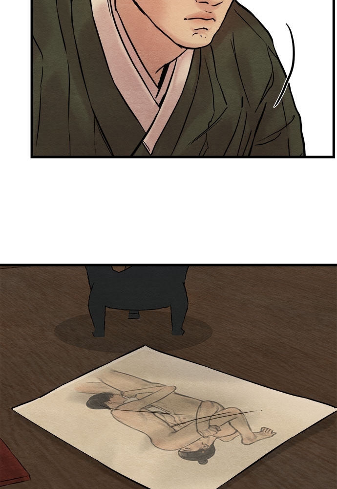 Painter of the Night ตอนที่ 48 - รูปที่ 2