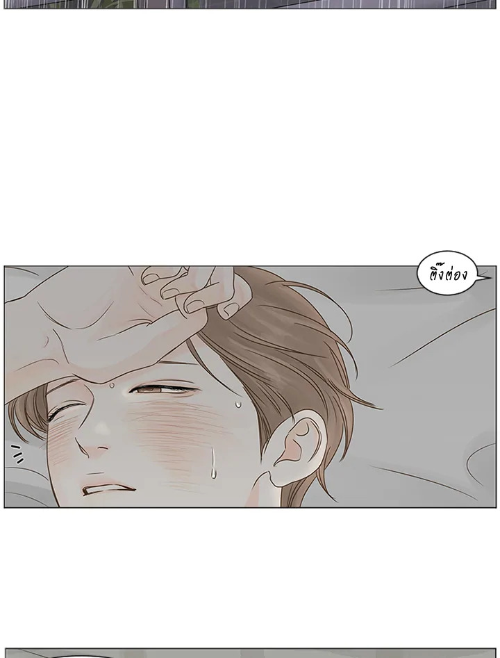 หน้า 72