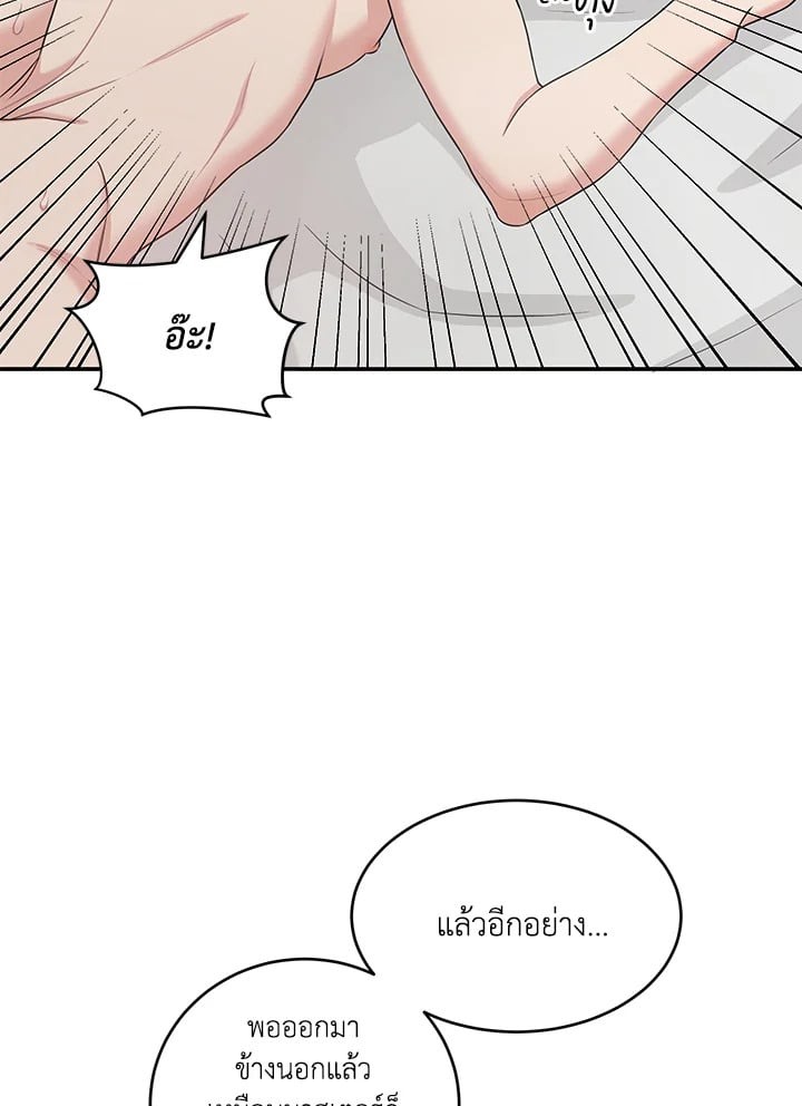 หน้า 94
