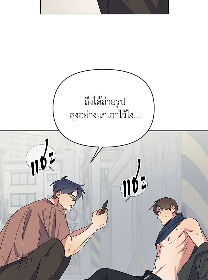 หน้า 66