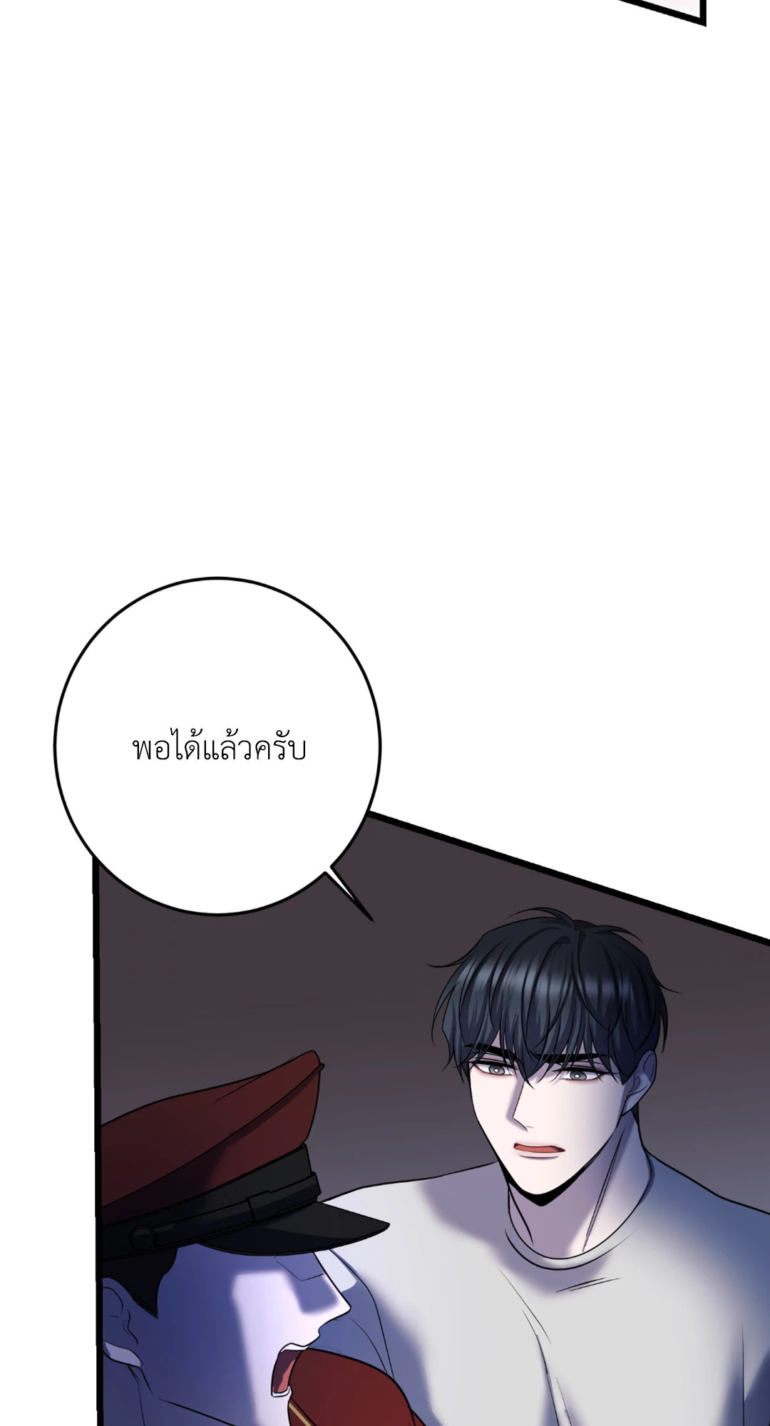 หน้า 60