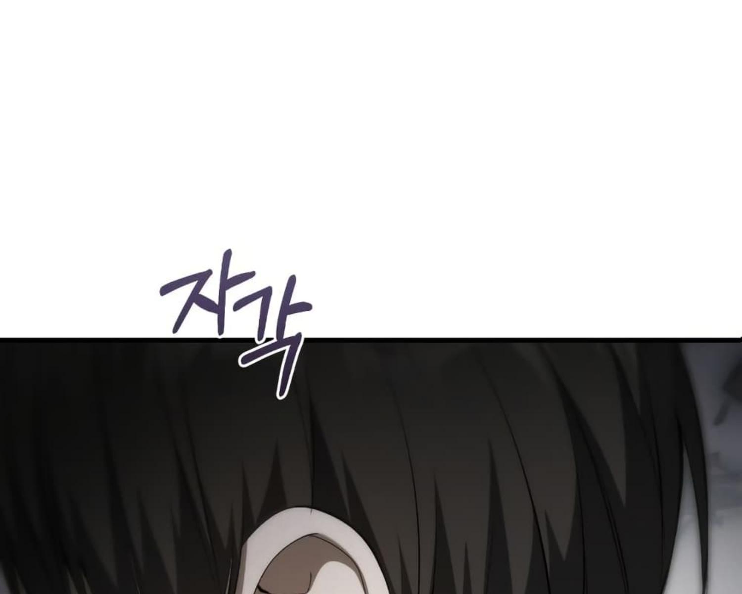 หน้า 123