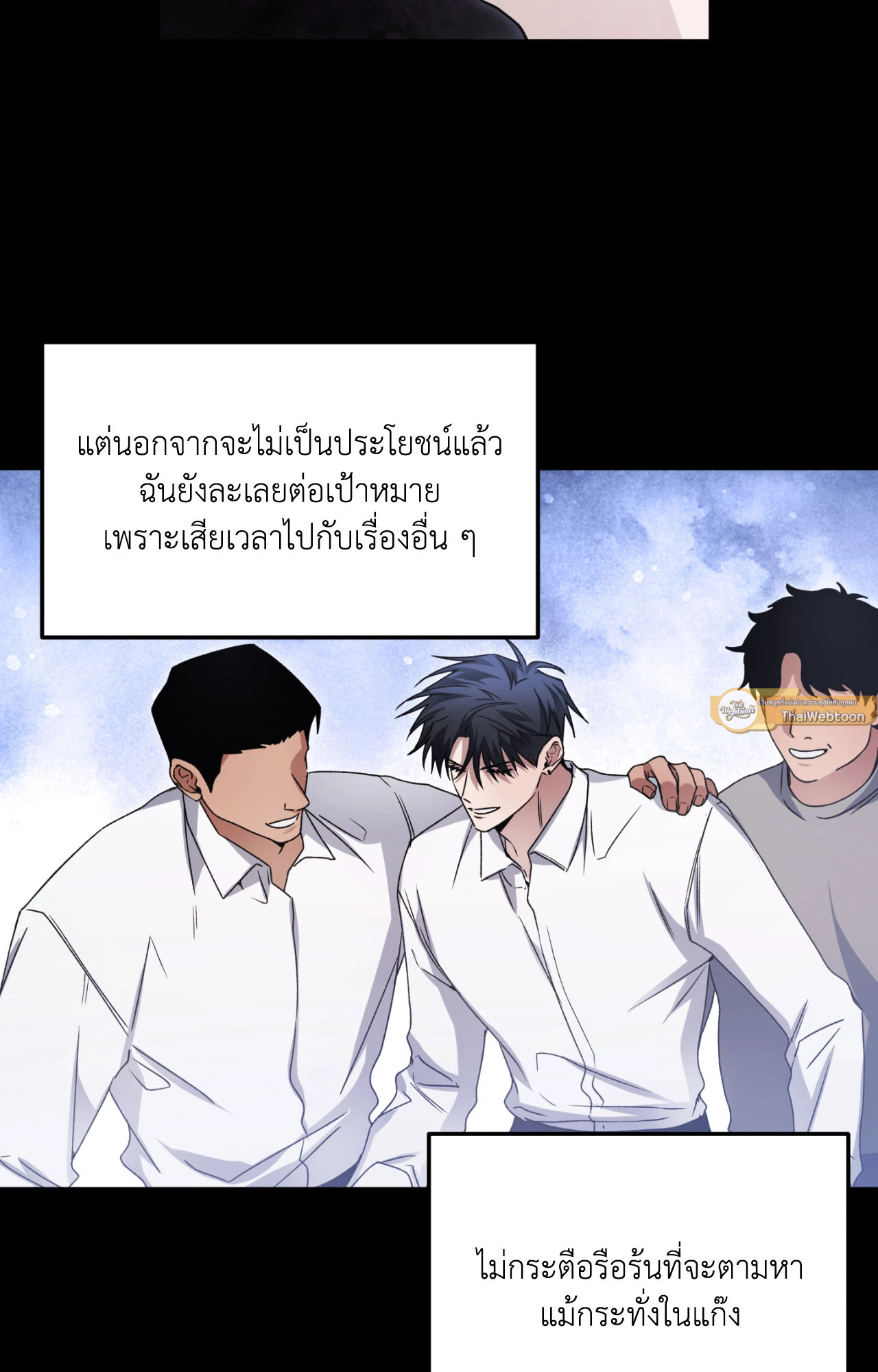 หน้า 68