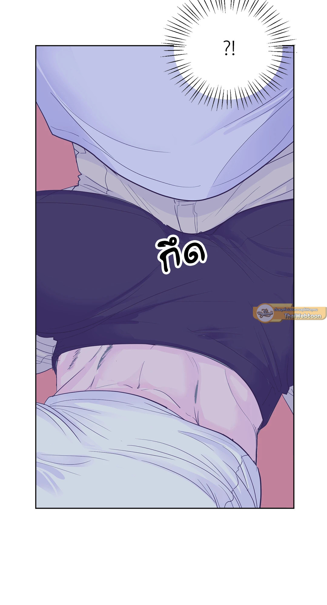 หน้า 47
