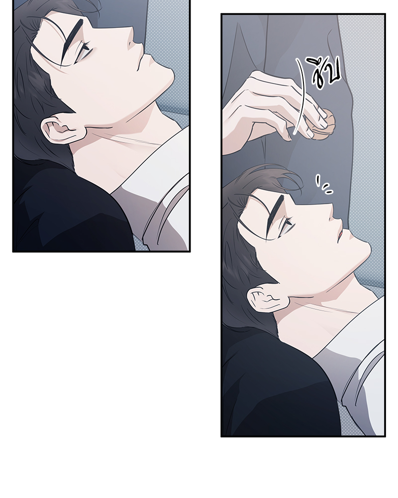 หน้า 90