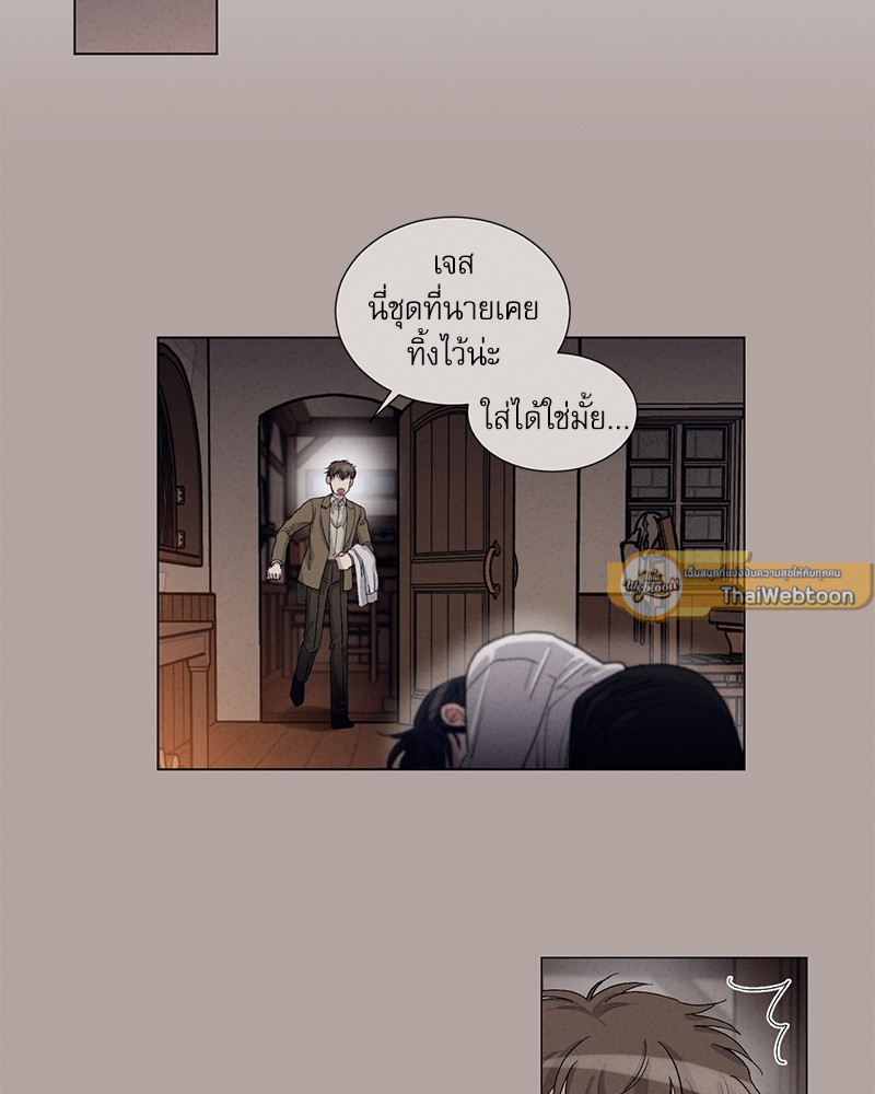 หน้า 47