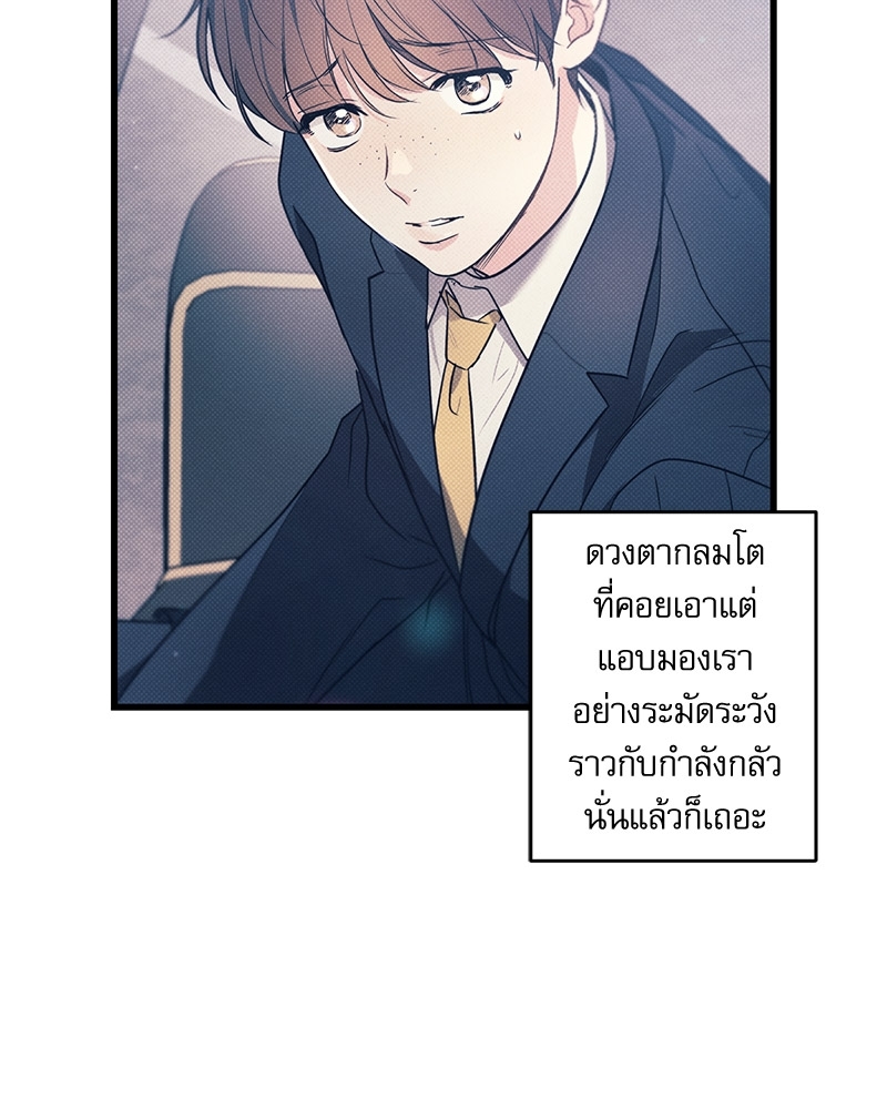 หน้า 125