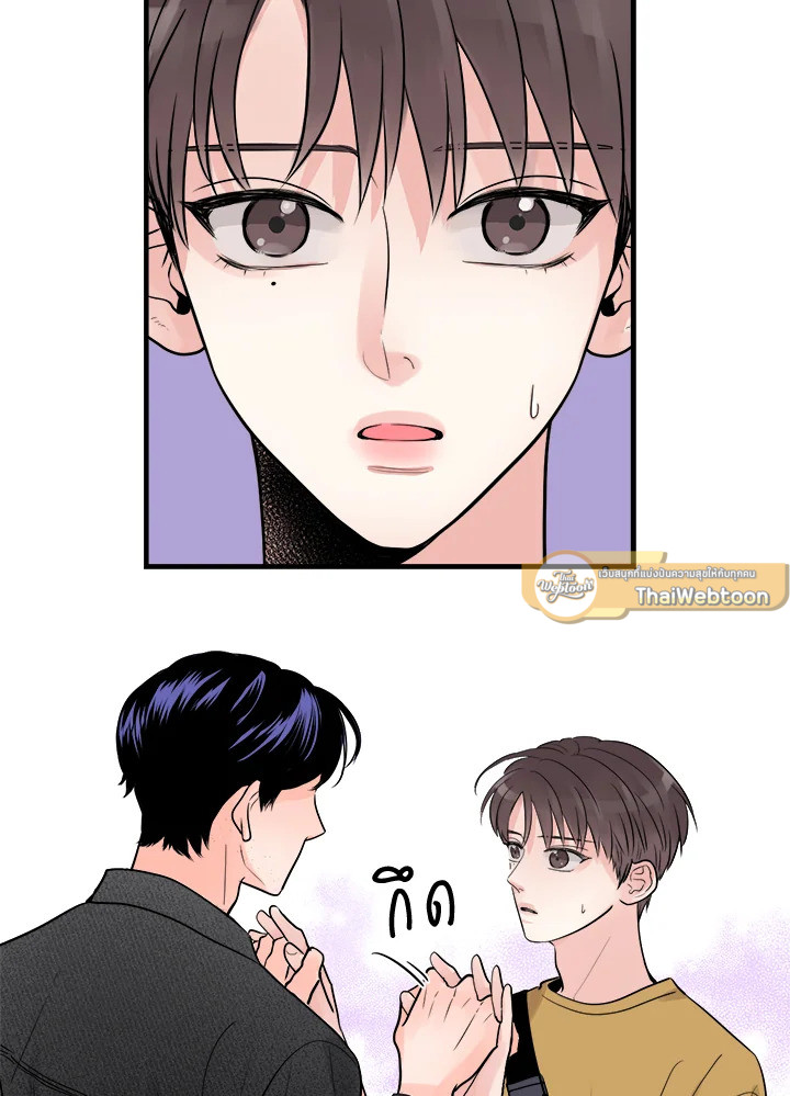 หน้า 72