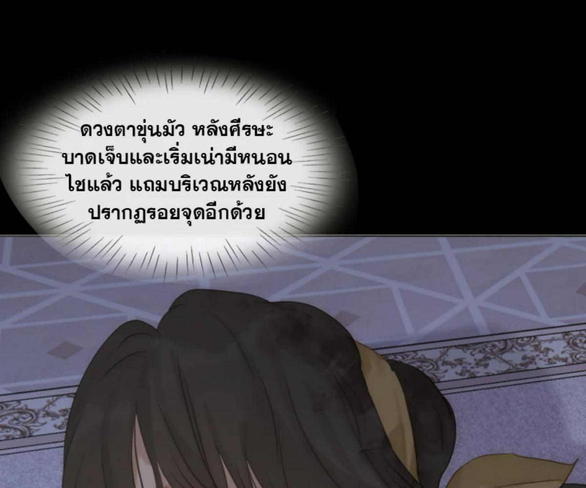 หน้า 92