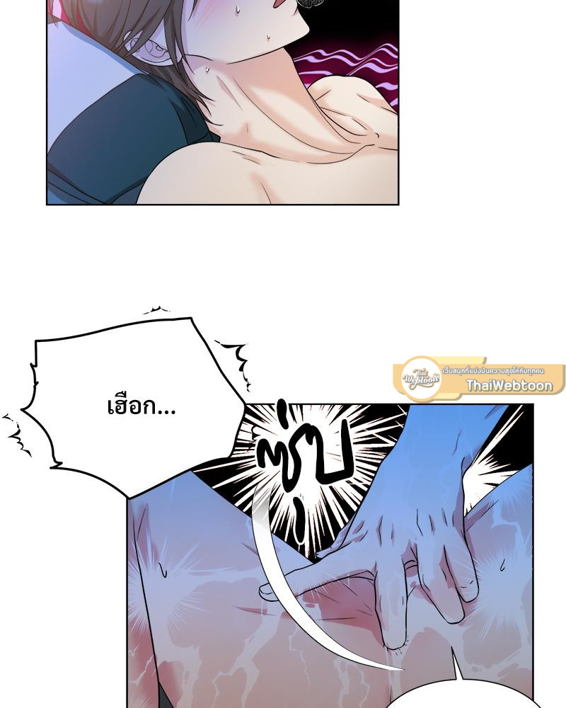 หน้า 61