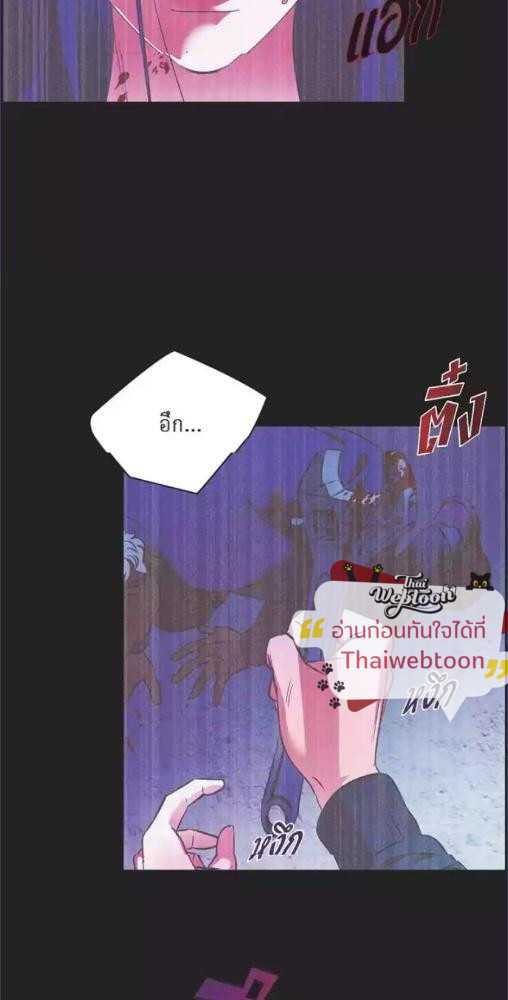 หน้า 77