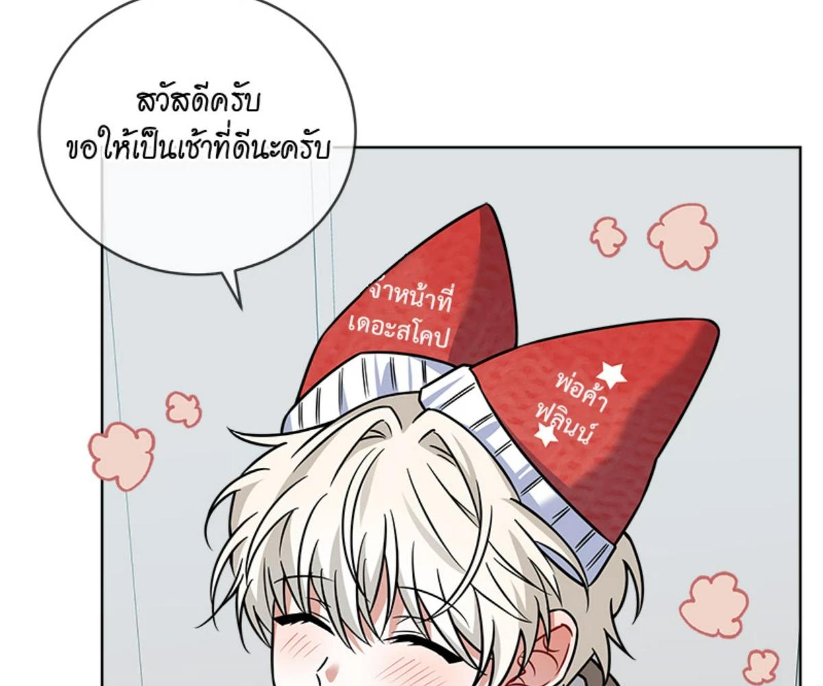 หน้า 147