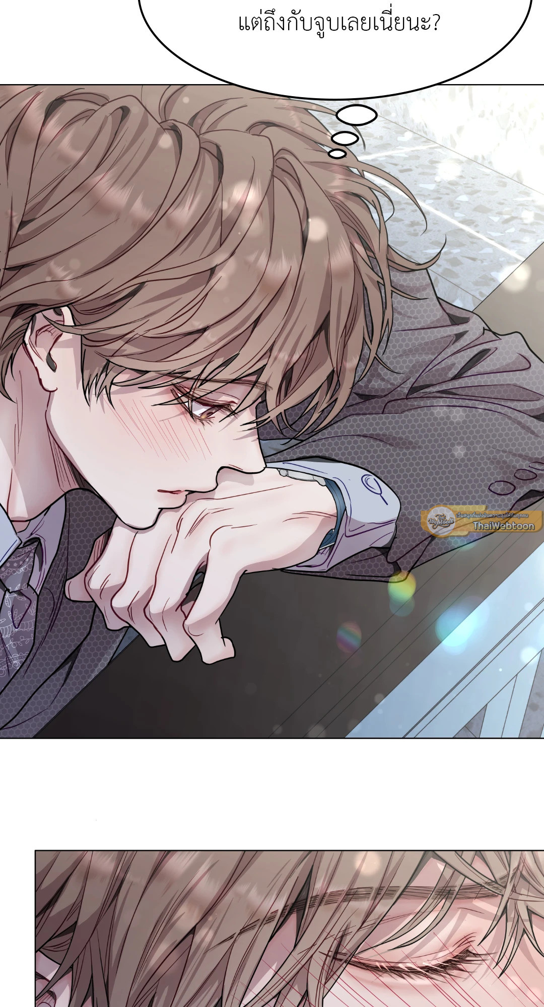 หน้า 44