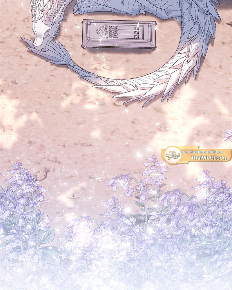 หน้า 103