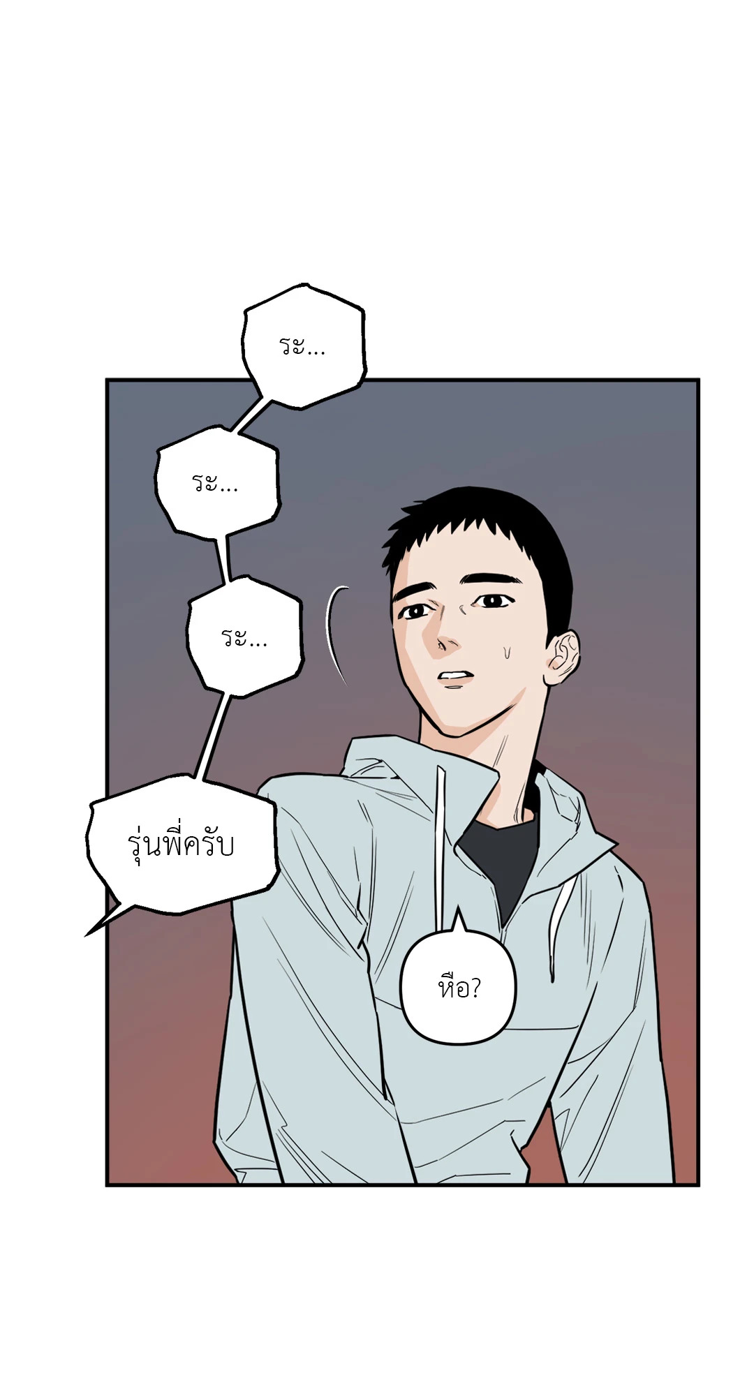 หน้า 62