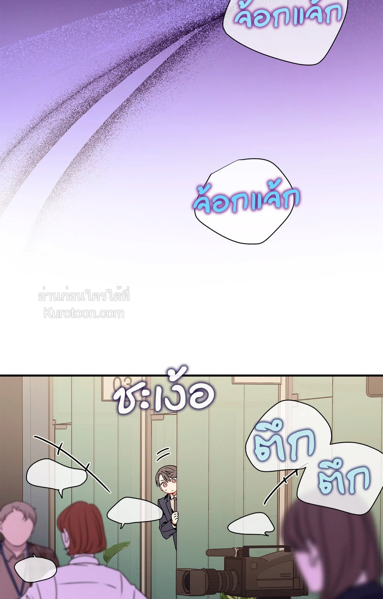 หน้า 58