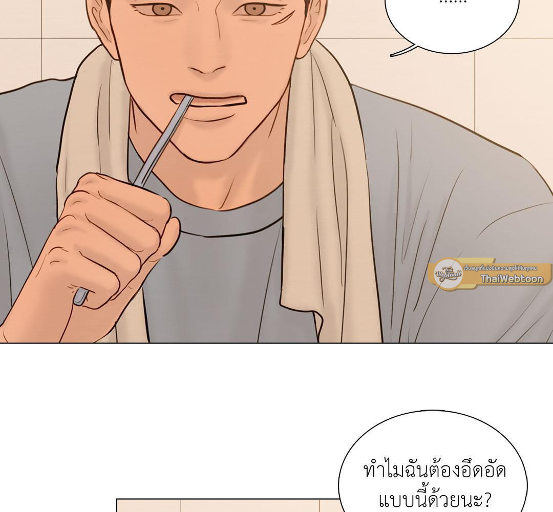 หน้า 61