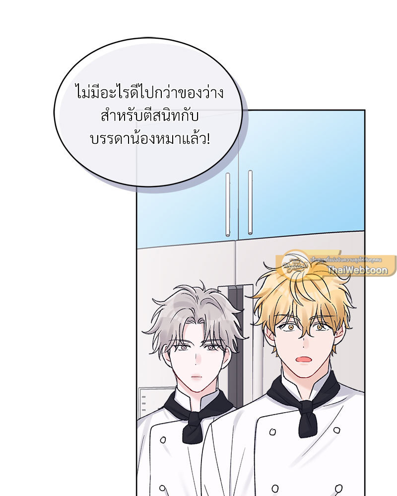 หน้า 71