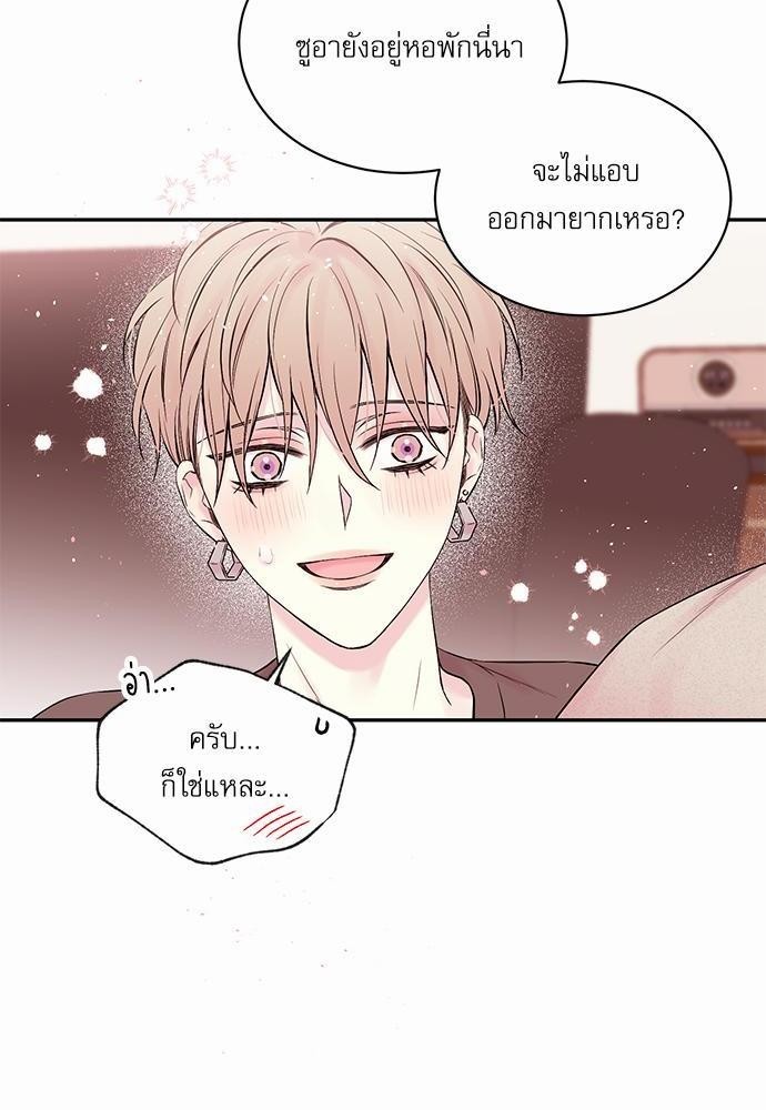 หน้า 46
