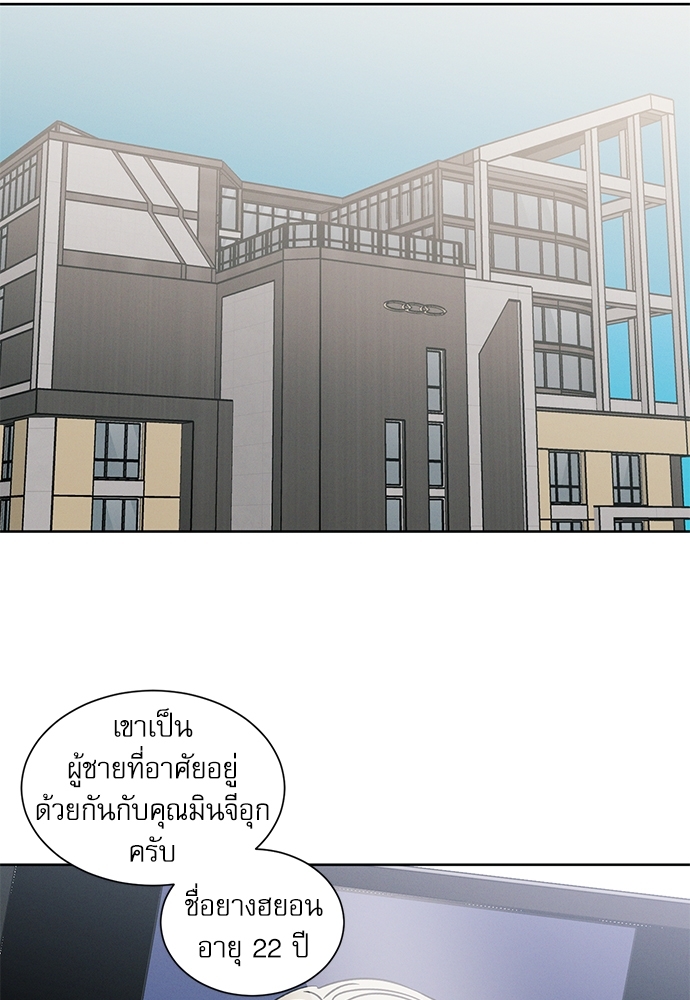 หน้า 65