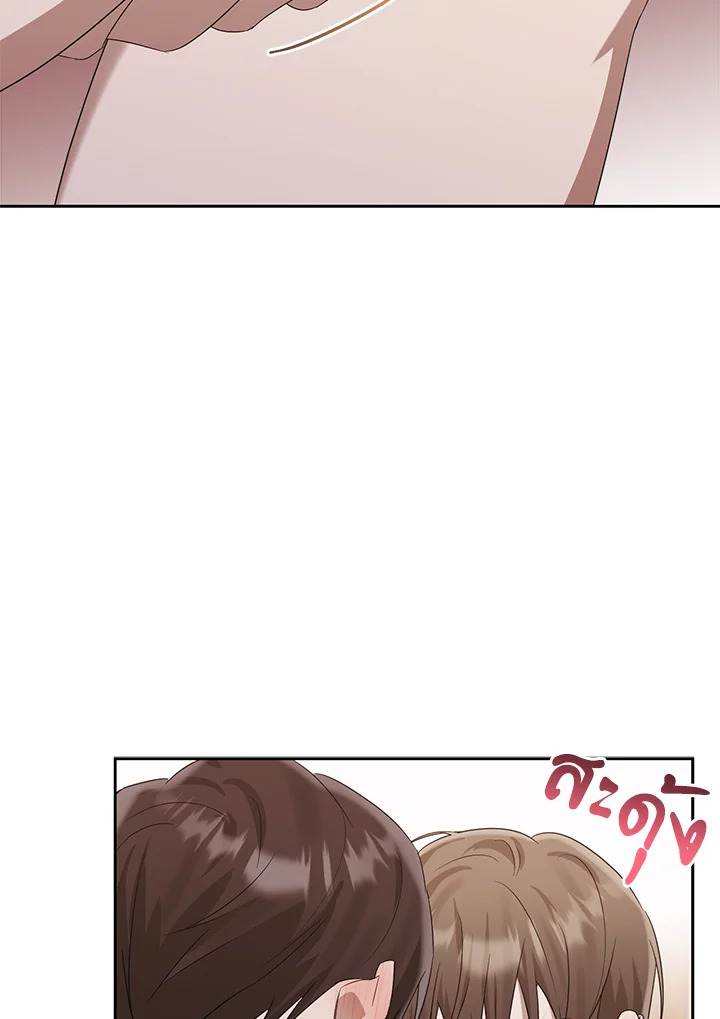 หน้า 89