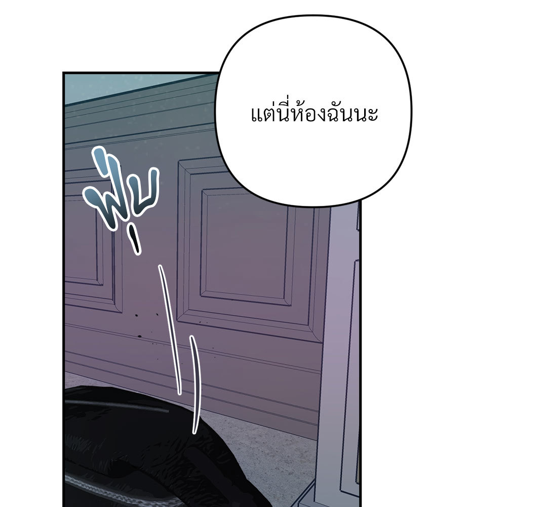 หน้า 94