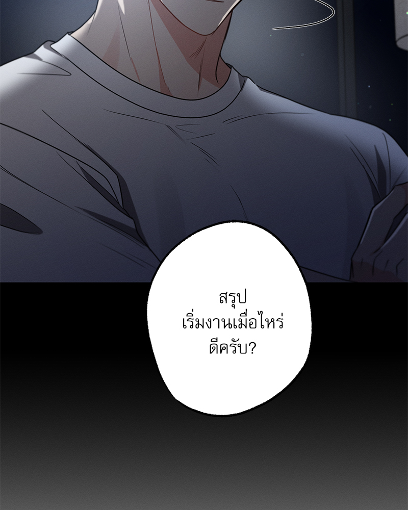 หน้า 106