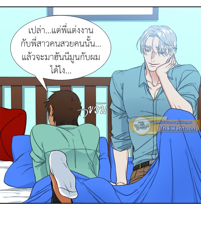 หน้า 30