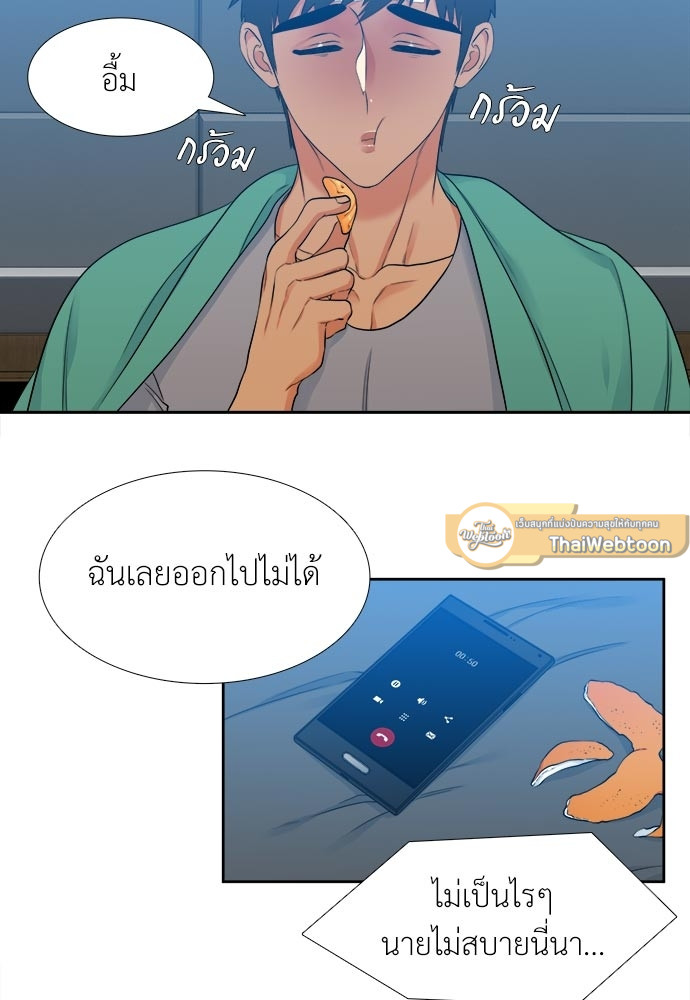 หน้า 48